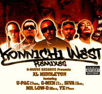 Konnichi West Remixes