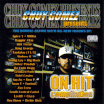 Chuy Gomez Presents / On Hit Compilation