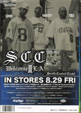 SCC Welcome U L.A.